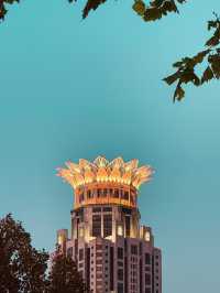 The Bund: Where History Meets Modernity  