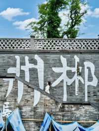 清明節假期，人均680玩轉郴州 