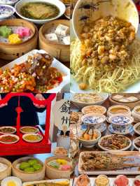 Discovering the Beauty of Suzhou: A Travel Guide
