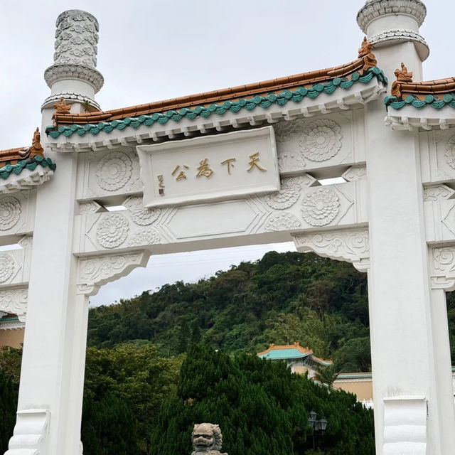 不能錯過台北故宮特別展｜大美不言💎