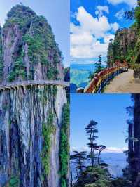 比起張家界，我更愛這座冷門的隱世仙山