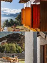 Amankora | 入住一間酒店玩轉不丹神秘王國