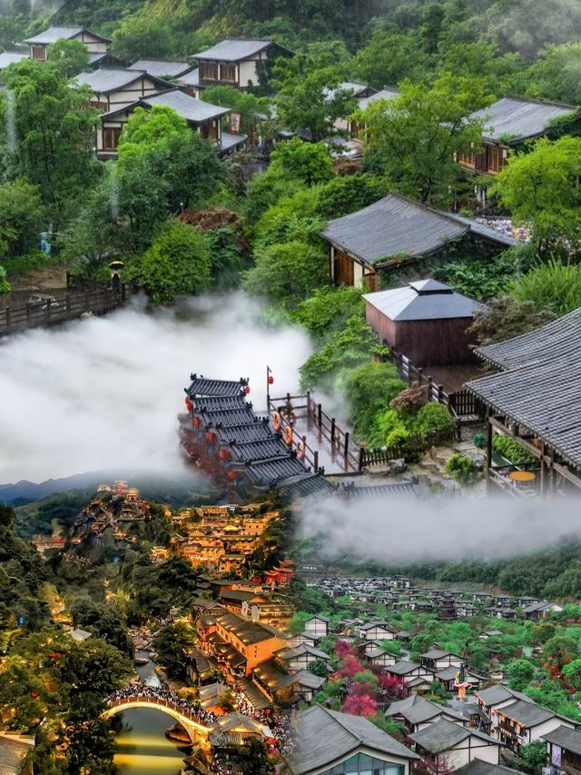 葛仙村人間仙境