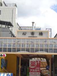 ✈️大阪機場轉機半日遊交通攻略