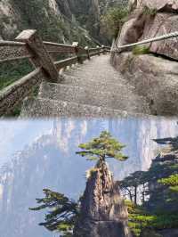 ▲呢度唔係華山亦唔係張家界