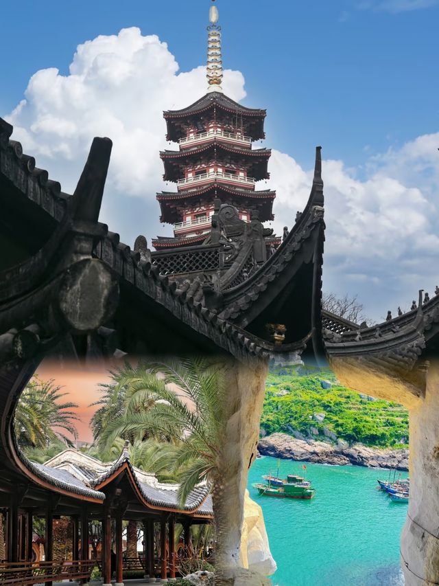 我承認溫州嘅景色已經Nextlevel咗攻略版