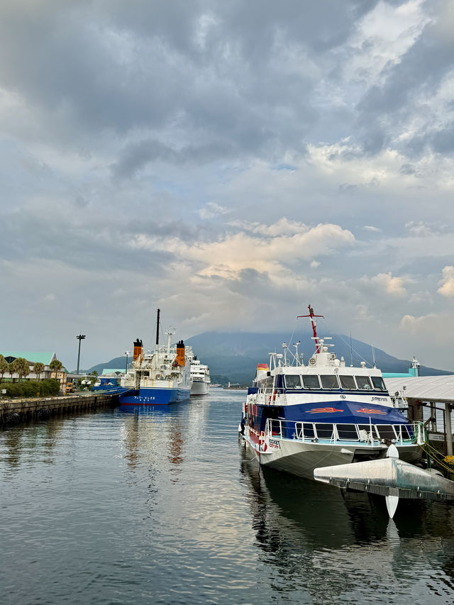 日本・九州鹿兒島