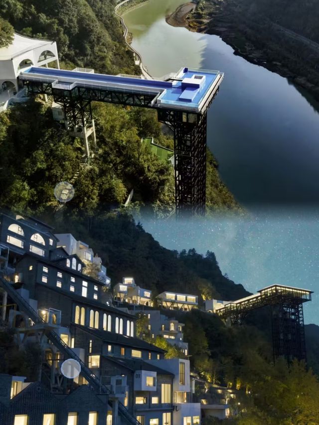 那雲度假村，懸崖上的夢幻之旅