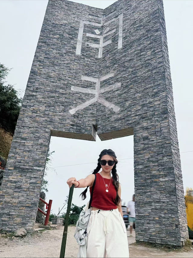 唔好再亂搵啦！青城山呢間酒店包辦你嘅完美假期