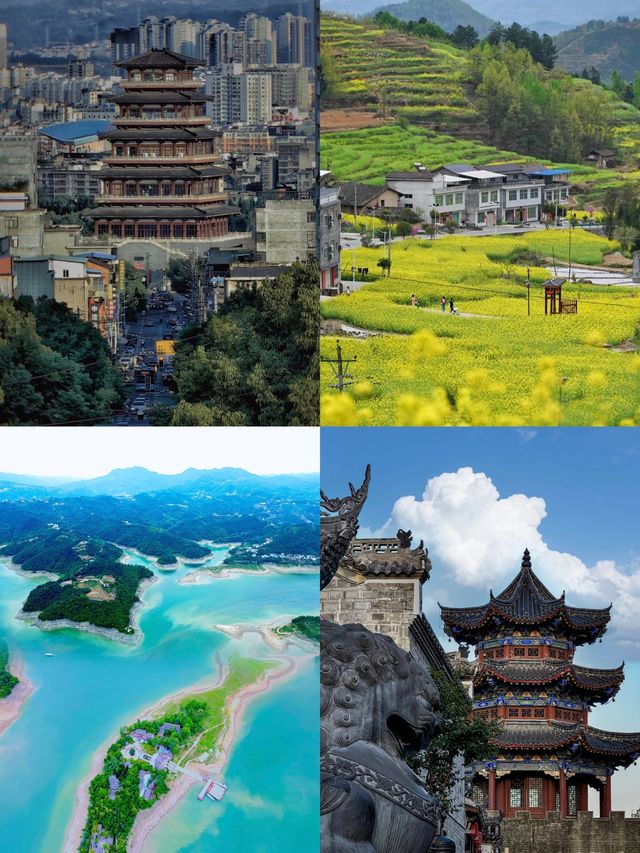 適合2~3日小週末短途遊，畢業季仲等咩！！
