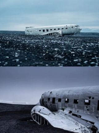 Iceland · The Magical Realm at the End of the World