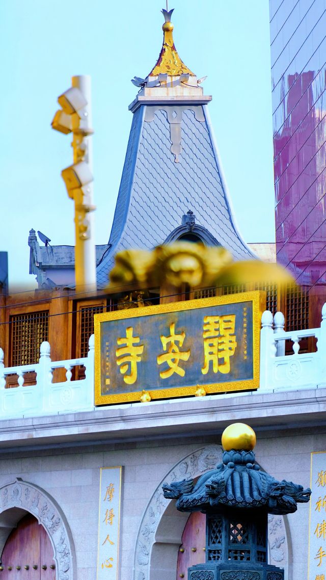 摩登與復古的雙面交響曲