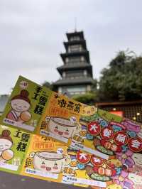 「御溫泉♨️」冬日療癒必衝！免升雙閣樓+狂食炸蟲蟲，泡湯自助攻破幸福感天花板～
