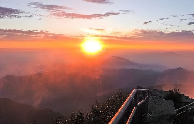 霧靈山