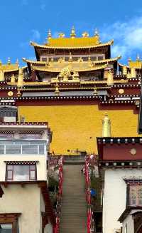 松贊林寺，最接近天堂嘅地方！
