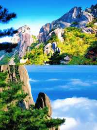 世道滄桑 我有何不敢上仙山
