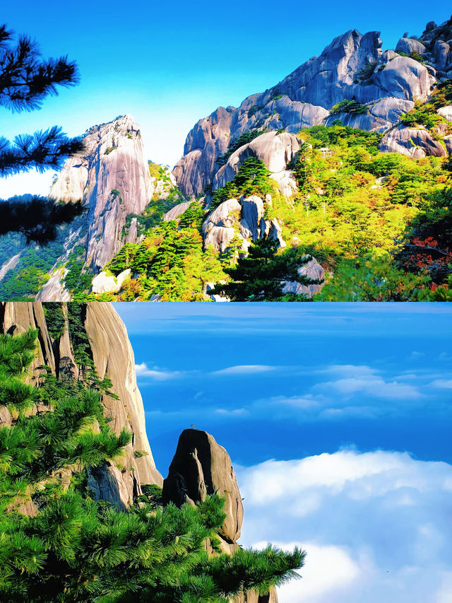 世道滄桑 我有何不敢上仙山