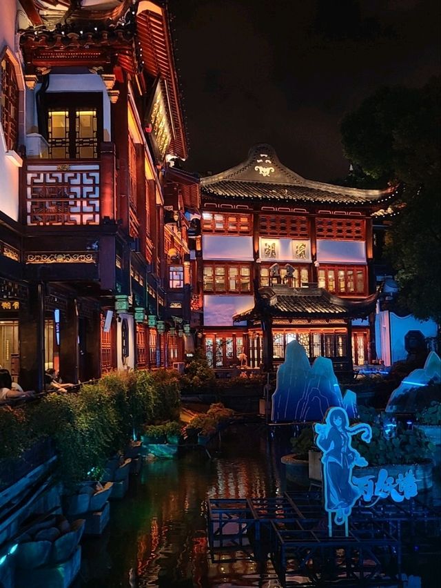 THE BUND SHANGHAI CHINA (MY ITINERARY)