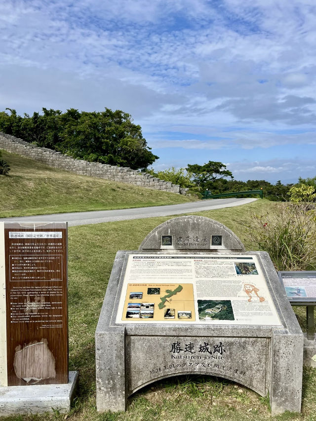 古城遺跡中的絕景與靜謐|勝連城跡 古城遺跡中的絕景與靜謐|勝連城跡