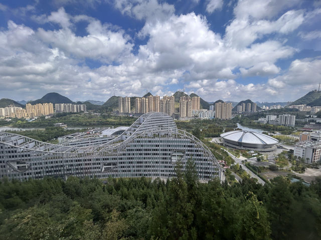 貴州·六盤水——中國涼都 貴州·六盤水——中國涼都