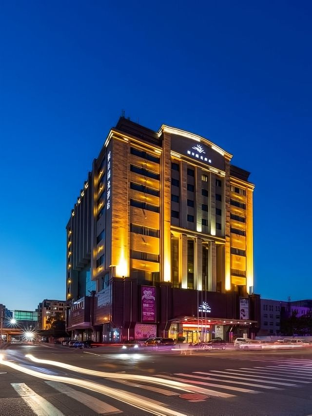 鴨綠江畔的美城…遼寧丹東旅遊酒店全攻略