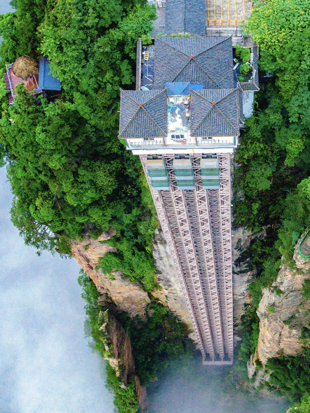 仙境張家界5日遊