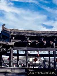 秦嶺深吟，安康秦巴文化的時光之旅