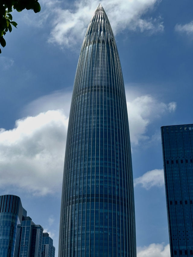 Shenzhen Talent Park