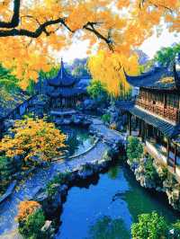 巧奪天工的古典園林