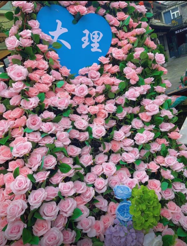 0元get千年古城！大理免費遊玩攻略