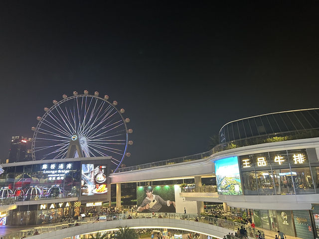 📚 鐘書閣 × 前海歡樂港灣｜魔幻書店與海風散步的一日慢行 
