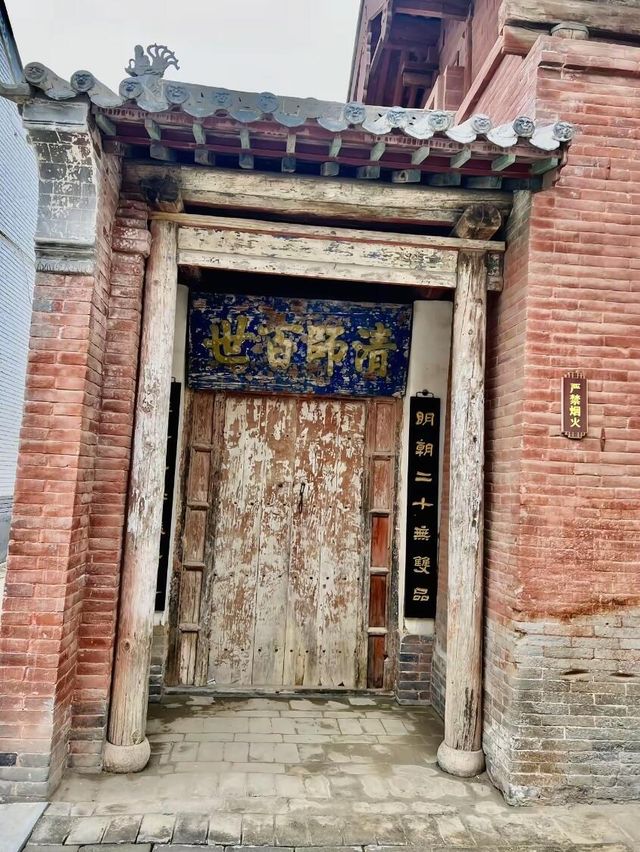 歷史迷必訪!在明代家廟與傅山真跡相遇。 歷史迷必訪!在明代家廟與傅山真跡相遇。