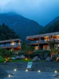 秋冬衝北川！雲端羌寨私湯民宿太治癒