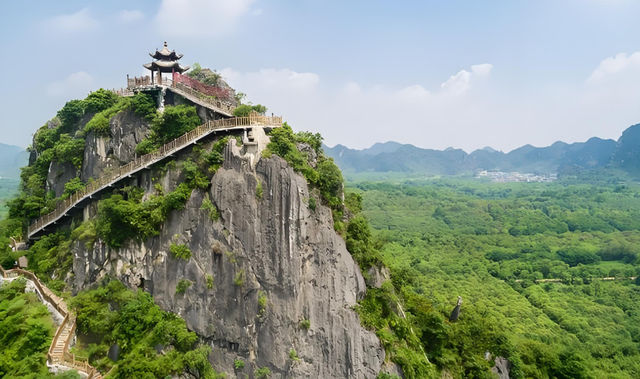 歡迎到北帝山遊玩 歡迎到北帝山遊玩