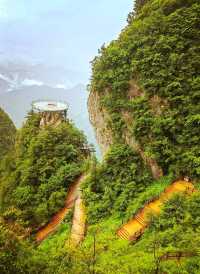 陝南商洛之印象