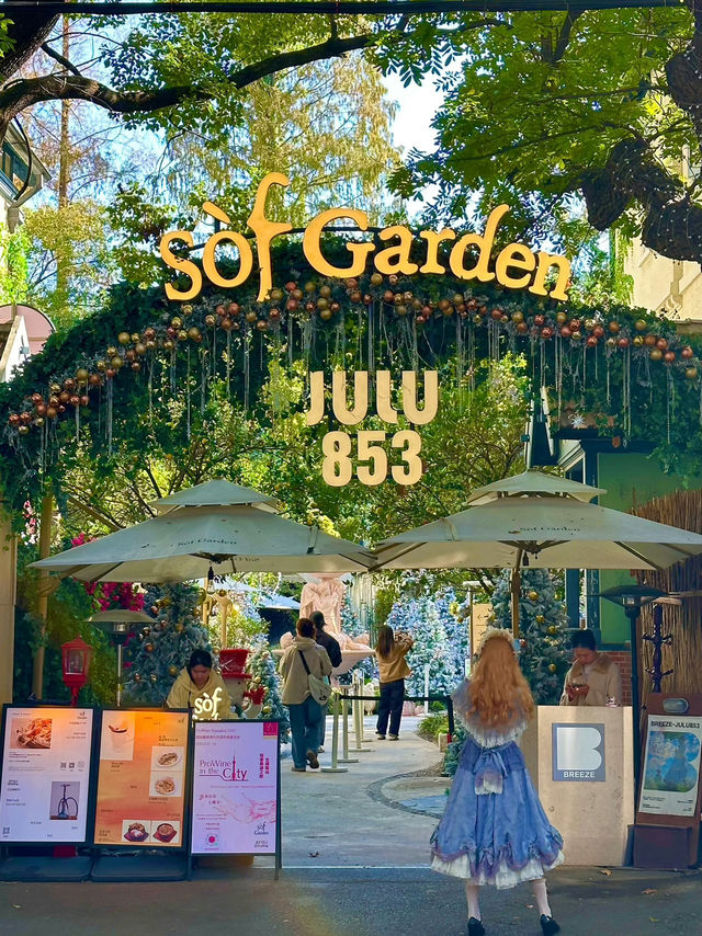 9 Must-Visit Christmas Spots in Shanghai 🎄✨ | Holiday Vibes Unlocked 9 Must-Visit Christmas Spots in Shanghai 🎄✨ | Holiday Vibes Unlocked