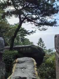縱覽雲飛石~空中觀景台