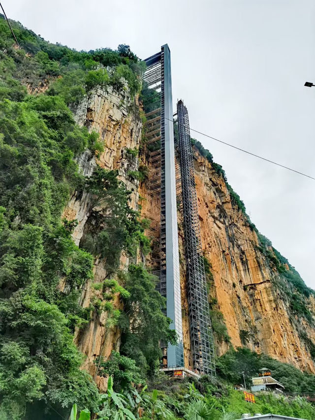 打卡雲南尼珠河大峽谷 打卡雲南尼珠河大峽谷