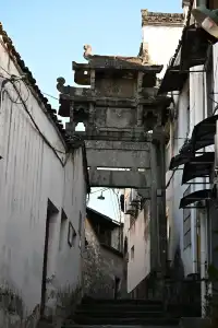 徽州古城+瞻淇魚燈+深渡晨霧