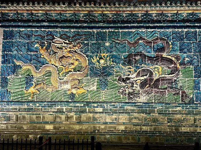 大同九龍壁：一座明藩王府的六百年龍影