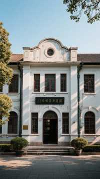 六朝金粉地,金陵夢幻遊——南京旅遊攻略