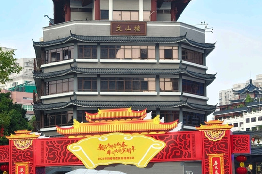 深圳，之东门老街 | Trip.com 深セン