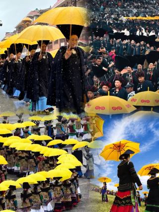 Are you sure you don’t want to come to Xichang for the Torch Festival?