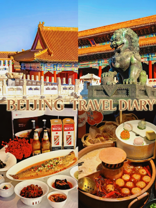 The best value hotel near Universal Beijing Resort: a complete guide to the Libo Hotel