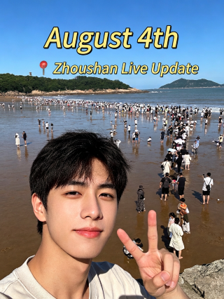 8.4 Zhoushan live update. Family members planning to go, please consider carefully