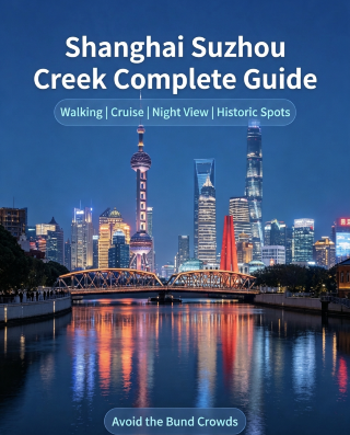 Don’t crowd the Bund! The complete Suzhou Creek guide in Shanghai—walk, cruise, and night tour all in one