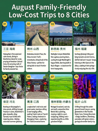 8월 가족 여행: 직접 경험한 후기와 함정을 피하고 비용을 절약하는 완벽한 가이드