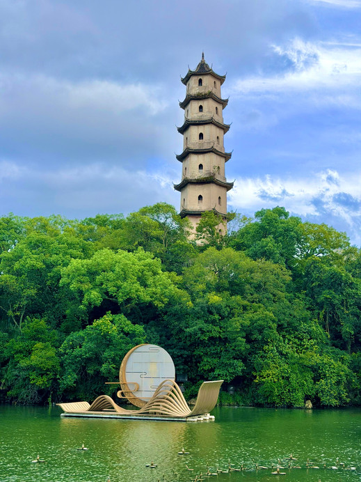 Jiangxin Island