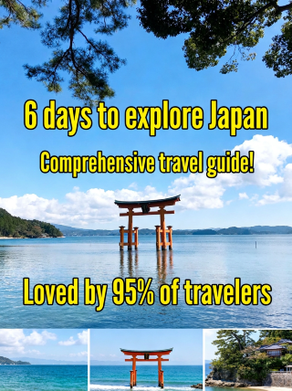 6-day Japan trip nanny-level guide recommended to copy directly