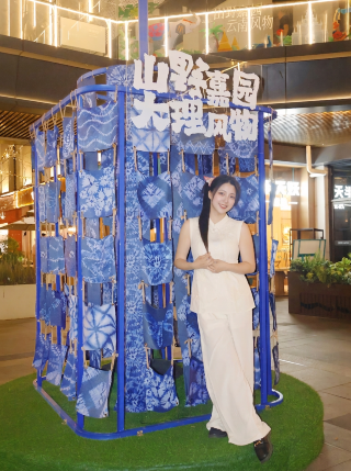 嘉園坊で、雲南の山野とたっぷり出会う 